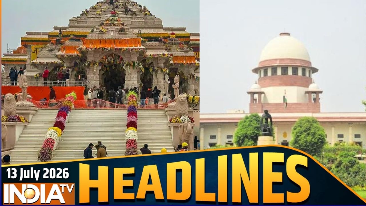 Headlines : 12 बजे की बड़ी खबरें | Ram mandir SC Hearing | Datia By Election | Bankipur By Election