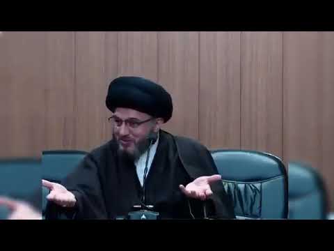 ⁣لماذا نؤمن بالغيب ؟ | سماحة السيد حسين الطباطبائي الحكيم