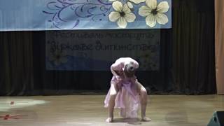 Ангелина Ясенко Один день жизни