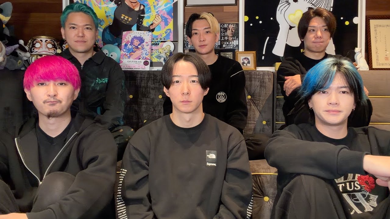 大切なお知らせがあります