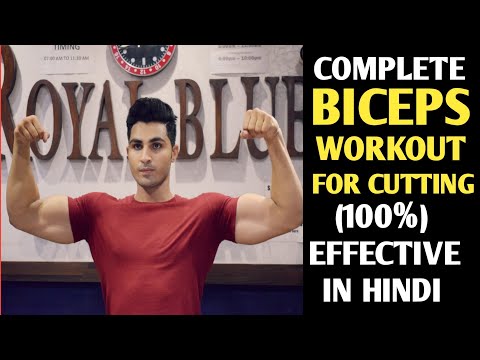 download lagu mp3 mp4 Cut Biceps, download lagu Cut Biceps gratis, unduh video klip Cut Biceps