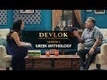 Devlok With Devdutt Pattanaik Season 3 Episode 17 PROMO