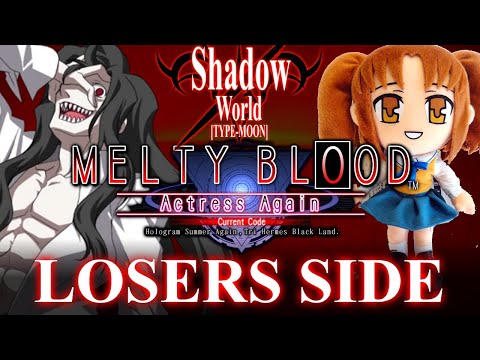 Nyu (H-Roa) vs Cursetyl (H-Satsuki) - MBAACC Losers Side - Shadow World 6