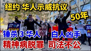 Re: [問卦] 認真問！所以要怎麼防止這類社會事件呢？