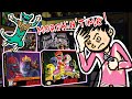 EVERY Power Rangers SNES Game From Awful To Morphinomenal