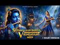 Shyama Aan Baso 1 Hour Version Shyama Aan Baso Vrindavan Mein Radha Krishna Bhajan