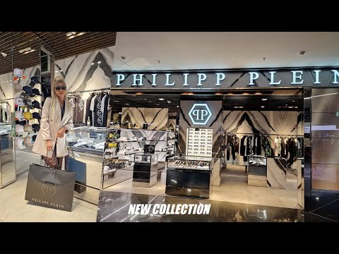 LOJA PHILIPP PLEIN NO AEROPORTO DE FRANKFURT || NOVA COLEÇÃO #philippplein #frankfurt #luxuryfashion