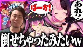 5対1で立川ヴァイパーに勝利しニヤつくぷるる【天鬼ぷるる/常闇トワ/甘結もか/如月れん/べてぃ/あきら/ACQUA/立川/切り抜き/ストリートファイター6】