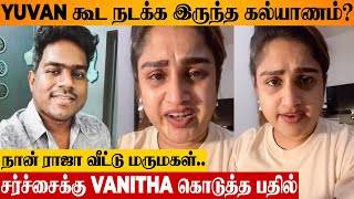 Download lagu SHOCKING 😨 Vanitha Breaks Silence On Ilaiyaraaja Daughter-in-law Issue | Karthik | Yuvan | Mrs & Mr mp3 Download lagu SHOCKING 😨 Vanitha Breaks Silence On Ilaiyaraaja Daughter-in-law Issue | Karthik | Yuvan | Mrs & Mr mp3