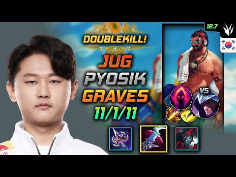 Pyosik Graves Jungle vs Talon - 표식 정글 그레이브즈 월식 수확 - LOL KR 12.7