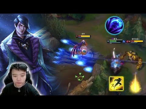 2100LP Aphelios : How to EXTERMINATION Super Server