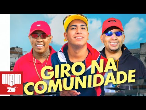 MC Lele JP, MC Leozinho ZS e MC DR - Giro Na Comunidade (DJ Guh Mix)