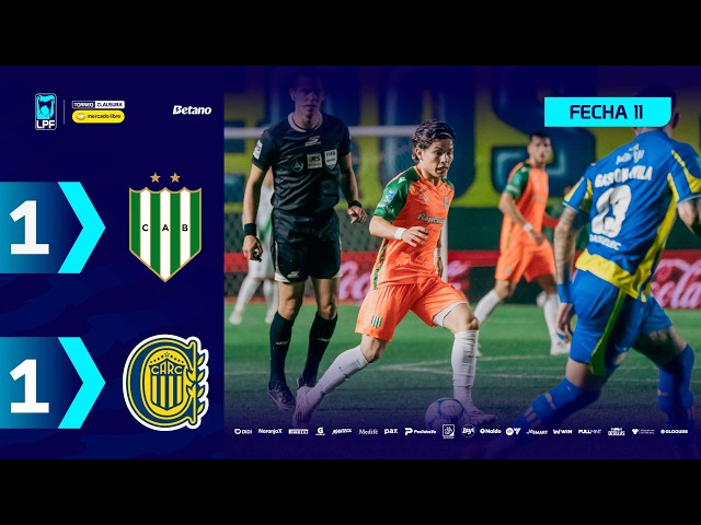 Банфилд – Росарио Сентраль – 1:1