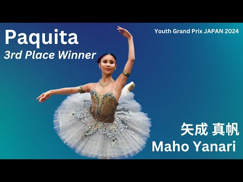 Youth Grand Prix 25th Anniversary Japan Semi-Final 3rd Place Winner - 矢成 真帆 Maho Yanari - Paquita