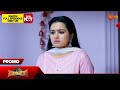 Suryavamsha - Promo | 04 May 2024 | Udaya TV Serial | Kannada Serial
