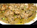 Chicken Kali Mirch Make Something New For Guests Chicken Kali Mirch In Hindi ChickenCurry Smil