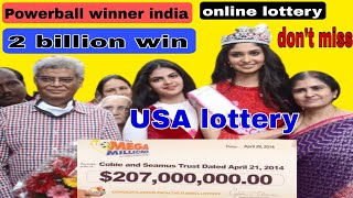 International lottery Kaise kharide || Online Lottery Kaise khariden || how to buy lottery || lotto