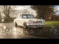 THE ORIGINAL HAKOSUKA NISSAN SKYLINE