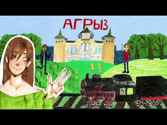 Образовательный проект «Век Татарстана – 2»