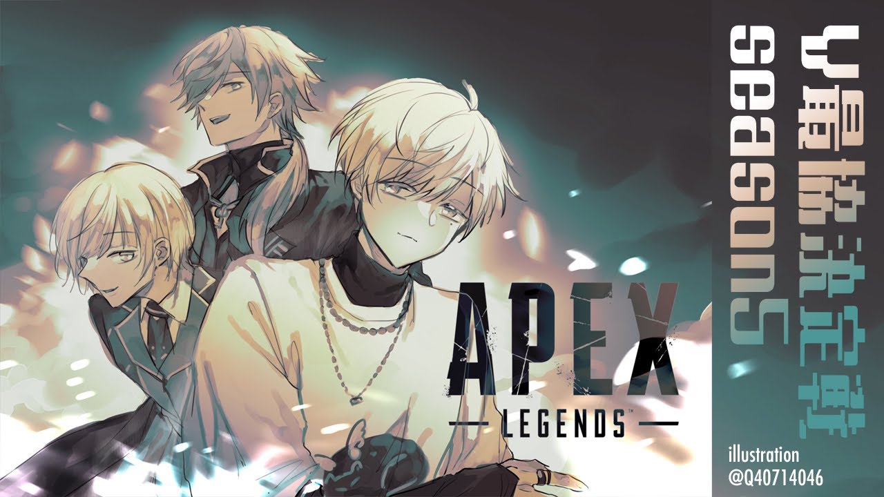APEX | 今日のカスタムいくど！  /w 夕陽リリ ローレン 【にじさんじ/叶】