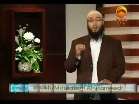 Seerah of the Prophet - Episode 43 - Moutasem al-Hameedi - historical background of Medina.