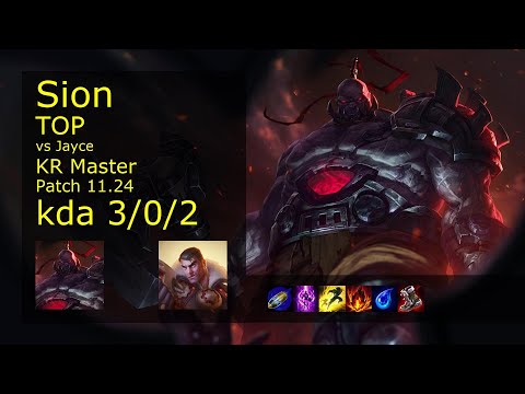 Rank 5 Korean Sion: Top vs Jayce // [롤] 사이온 vs 제이스 탑