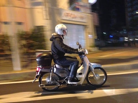 My 2013 Honda Super Cub 110cc Motorcycle
