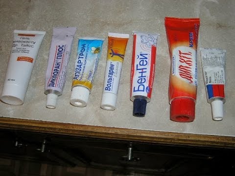 Какой мазью разогревать мышцы и суставы перед тренировкой.