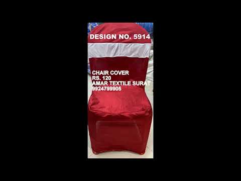 Handle Chair Cover