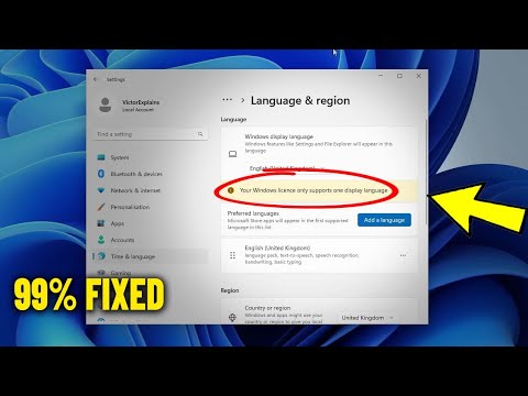 Your Windows 11 / 10 license supports only one display language - How to Fix Can't change language ✅