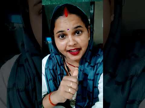 #short#comedy#शॉर्ट 🥰🥰