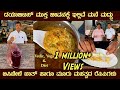 Miracle DIABETES Recipes By Dr S M Raju IAS Rtd Healthy Bisibelebath Plus 3 More Bisibelebath