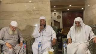 ” ملتقى الخير في رمضان ”  تاريخ 21 4 2021