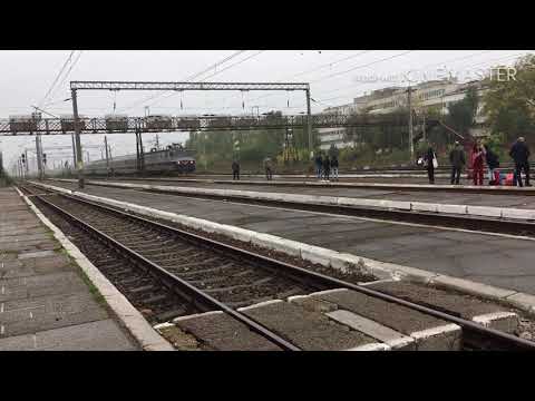 Faurei, train station