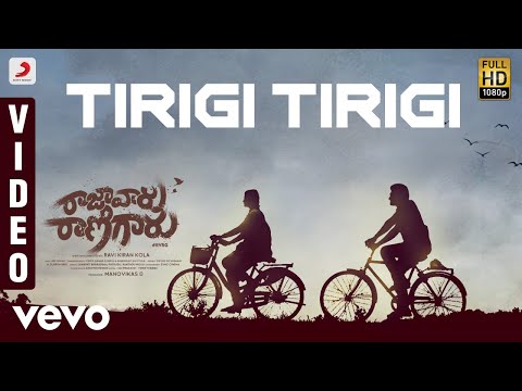 Tirigi Tirigi Video | Kiran Abbavaram, Rahasya Gorak, Ravikiran Kola