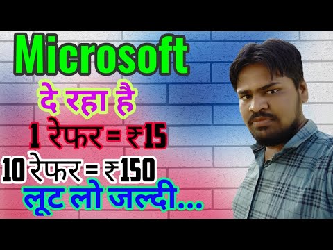 1 Refar के ₹15 | User Specific now| SMS Organizer by Microsoft App Review by M-Tricks Youtuber Maker Video