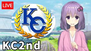 ちょっとだけKC２nd【遊戯王デュエルリンクス４０６/生放送】
