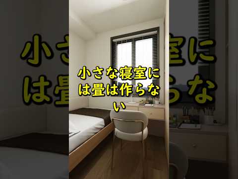 mobilier-piscine-rotin-synthétique-coloré-coussins-déco