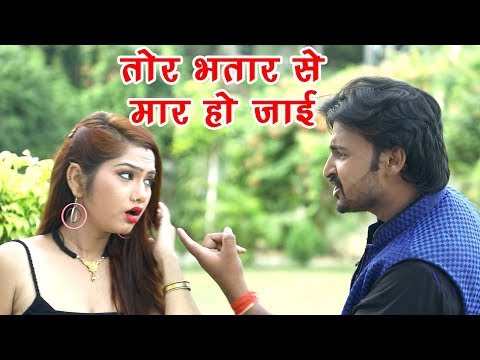 Rahni Kunwar Jable Rahni Tohar — watch video