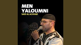 Download lagu Nabina El Hadi mp3 Download lagu Nabina El Hadi mp3