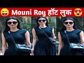 लग रही Mouni Roy Flaunnts Huge BOOM BOOM Figur Spotted At Dharma Office Andheri Bollywood