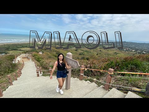 Miaoli Escapade | NINKS SKIEPINK