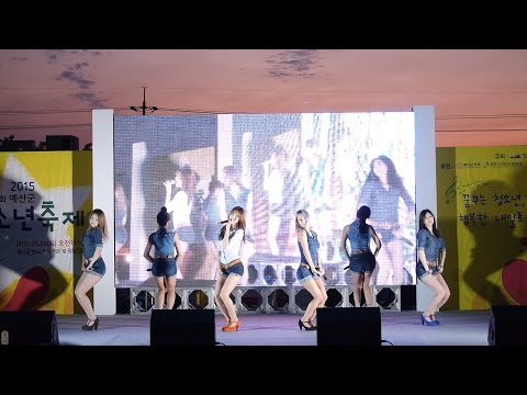 헬로비너스_-_끈적끈적-제1회_예산군_청소년축제-직캠-150523-스핑크스