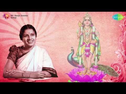MS Subbulakshmi Kurai Ondrum Illai | Lyrics Video
