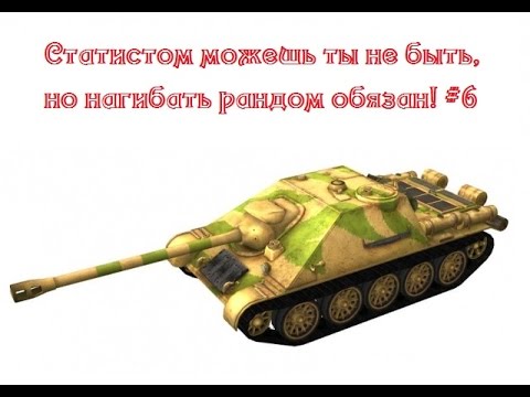 Maks MCG - 4,5к на совковом аннигиляторе