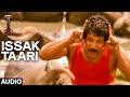 Issak Taari FULL AUDIO Song I Aascar Films A R Rahman Shankar Chiyaan Vikram