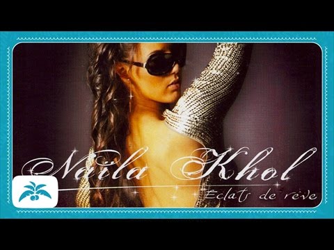 Naïla Khol - Mon espoir