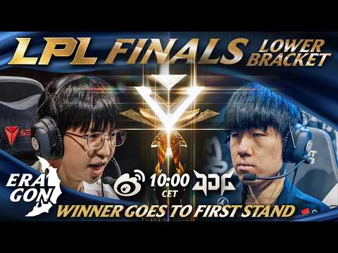 🔴 LPL ENGLISH | JDG vs WBG | 리그 오브 레전드 프로리그