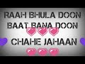Bachna Ae Haseeno Lo Me Aa Gaya Status Emporia