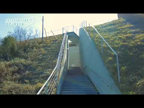 亀老山展望台紹介